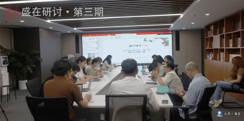 案件程序穷尽后,应该放弃吗?