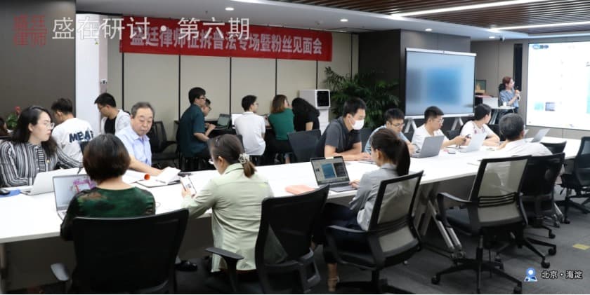 当征收拆迁遇到非法占用农用地罪该如何维权?