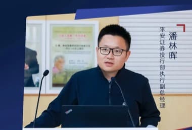 潘林晖:当数据走入交易所,ABS如何打开资产资本化的现实通道