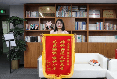赵丽雅律师:青年如初春,当锐意进取
