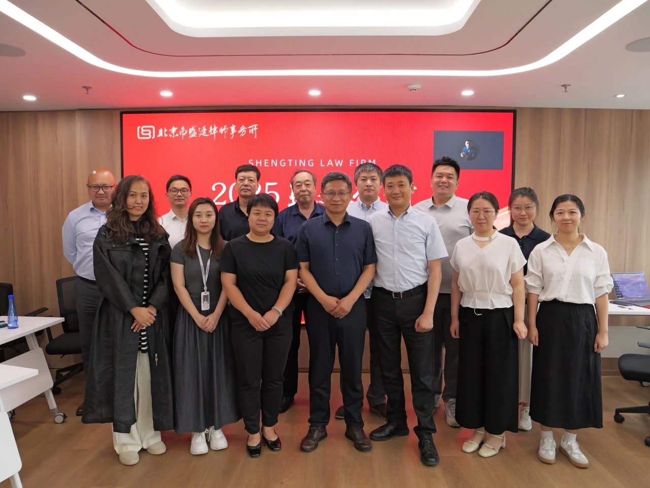 盛廷律所年中总结:在变局中开新局