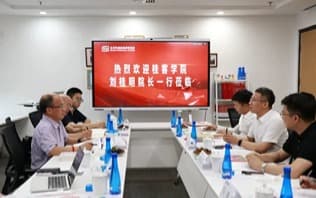 盛廷律所 · 桂客学院院长刘桂明一行莅临盛廷律所参观交流