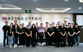 从案情构建到决策辅助:首届盛廷AI大赛驱动法律行业智变