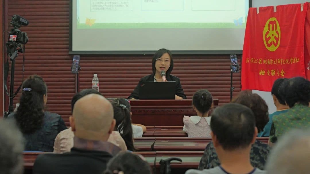 盛廷普法进社区:律师用"哪吒"案例教孩子懂法