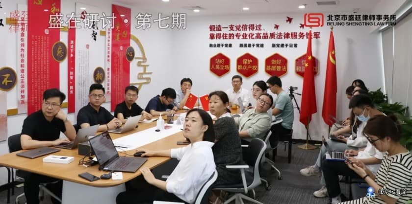 承包期内的土地确权给了其他村民,该如何维权?