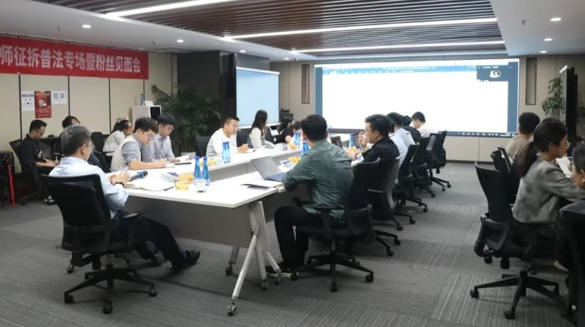 国有土地养殖场及土地收回却没有补偿?盛廷律师深入研讨寻良方
