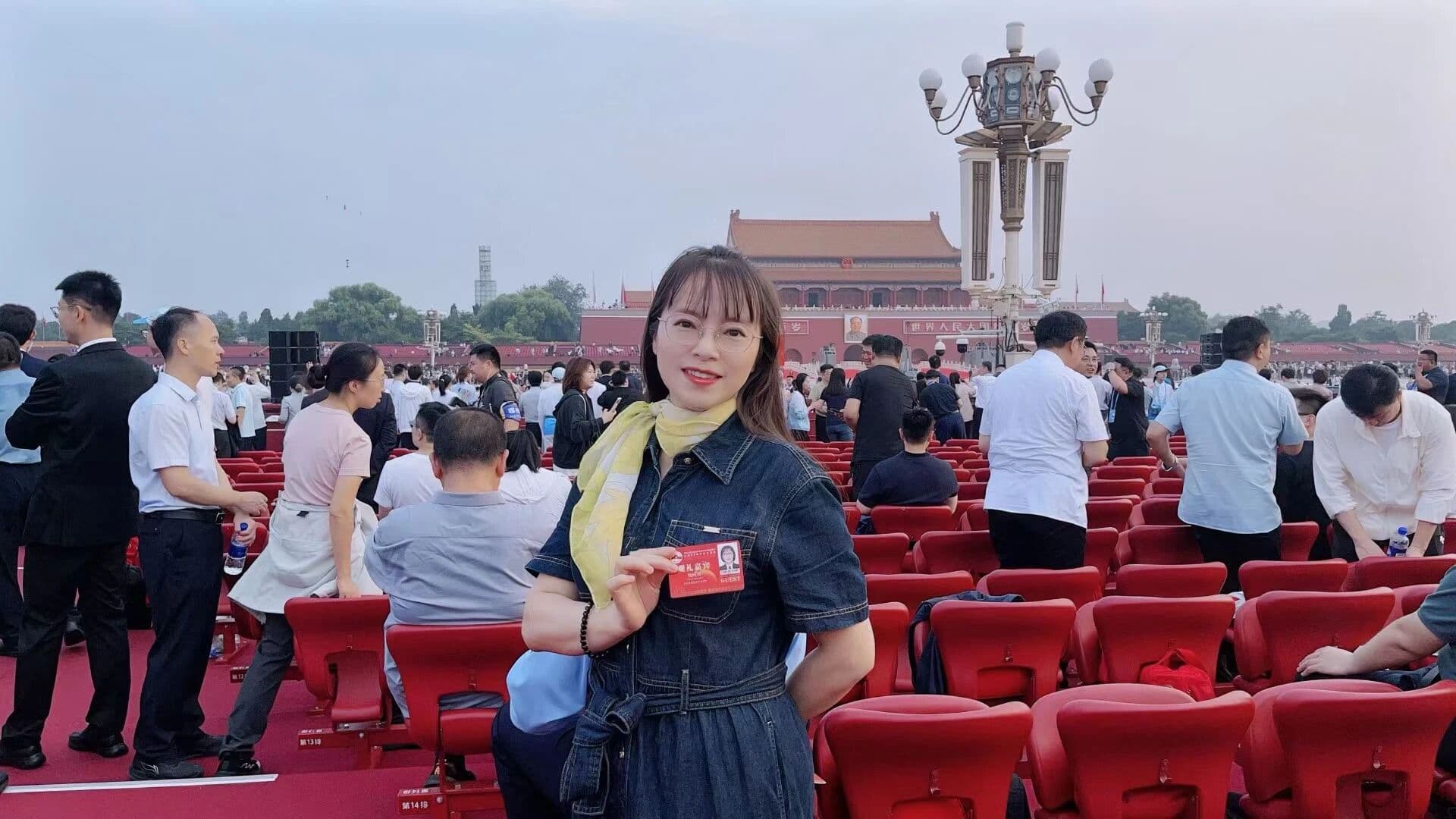 盛廷荣誉!盛廷律所杨兴艳律师受邀观礼抗战胜利80周年盛大阅兵