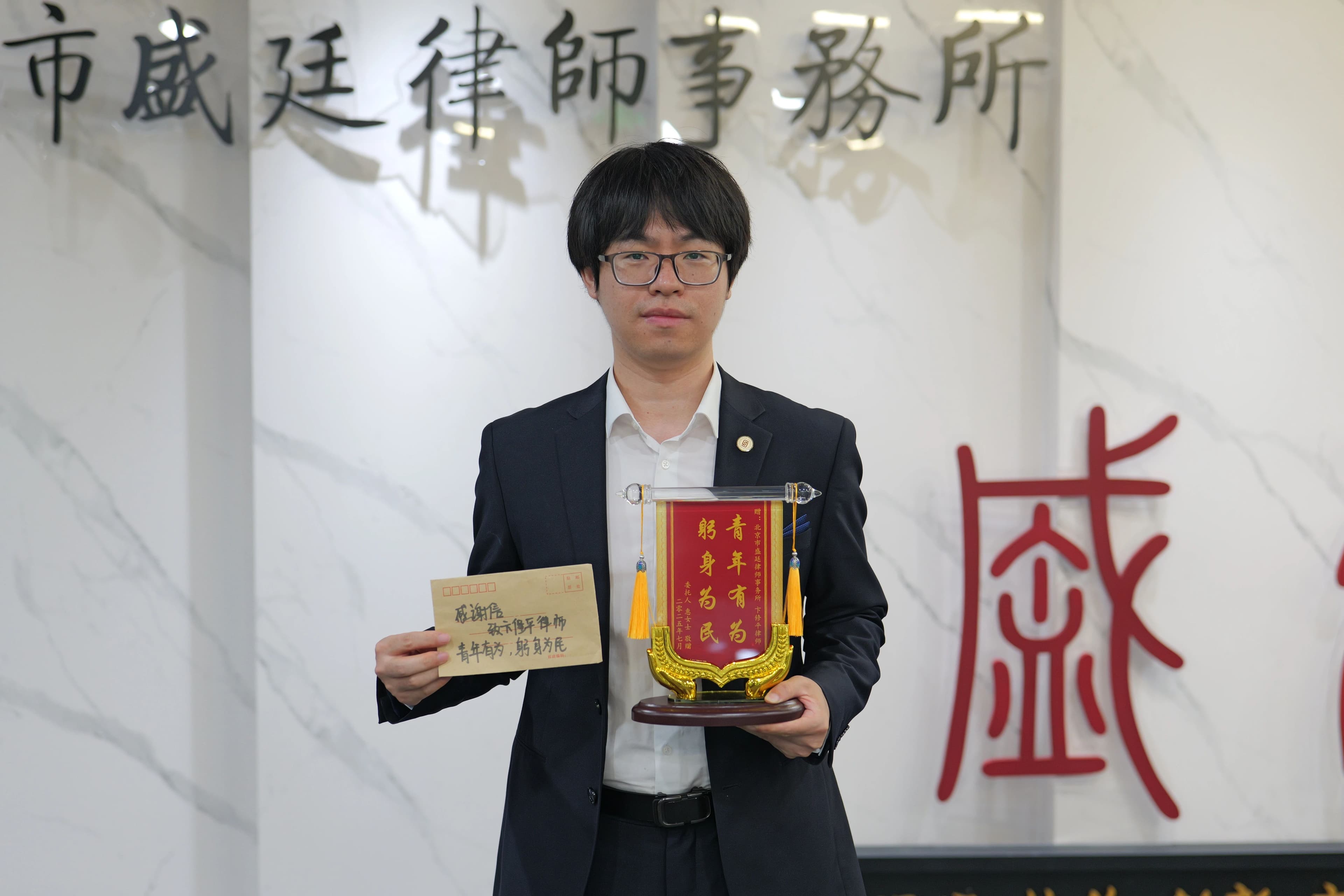 被辞退的城市蔬菜生鲜配送门店店长与她的4万余元赔偿金