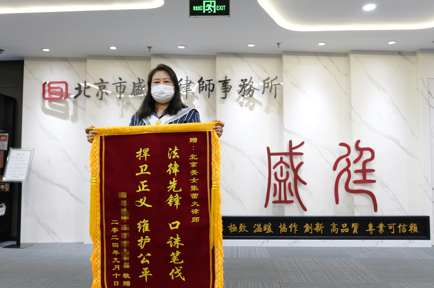 三万补偿款跃升至近百万!养殖棚如何实现拆迁补偿反转?