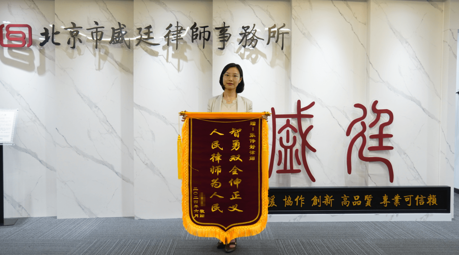 陷入“名为投资,实为借贷”陷阱,法律漏洞要明察