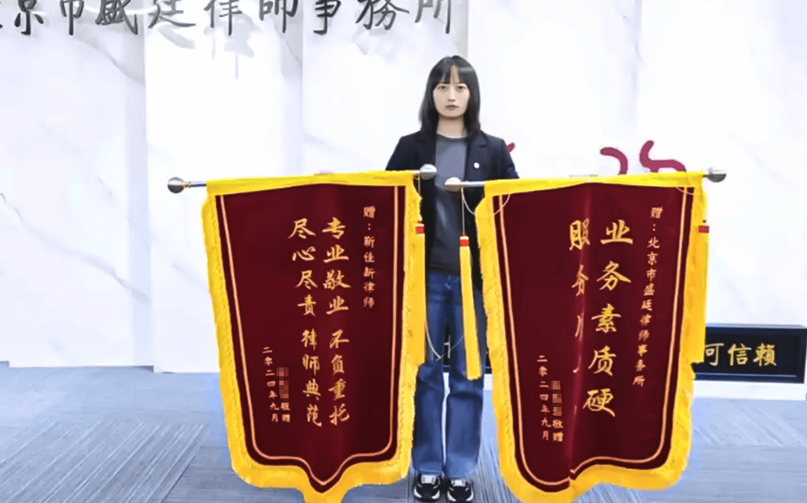 房屋被施工方强拆出大洞无法居住,盛廷律师坚持刑事追责终获合理补偿