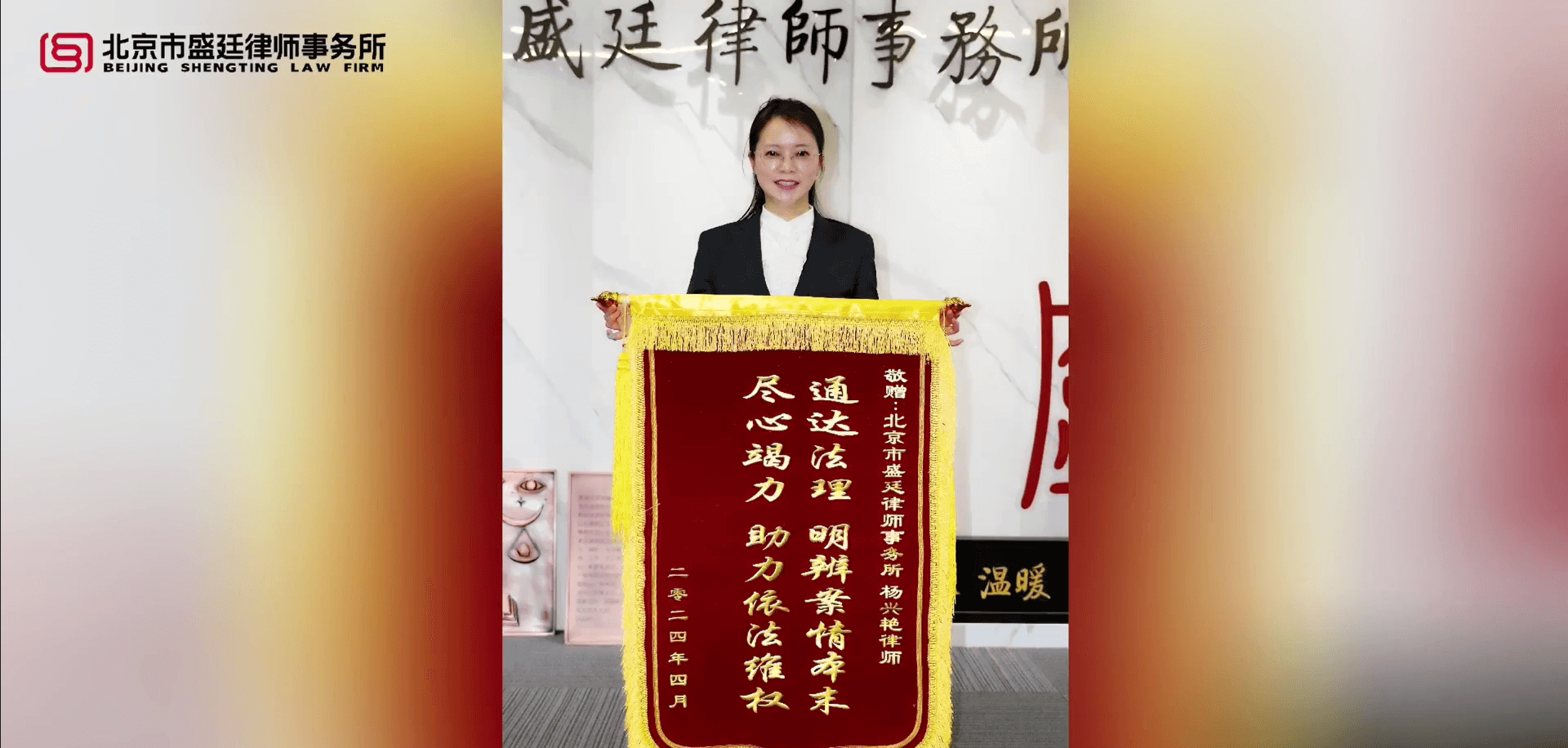 法官:“如果不是杨律师,换个律师,院方可能真的一分钱也不赔!”
