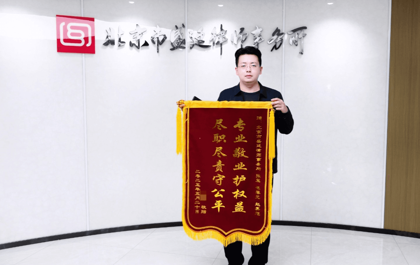 消失的板栗园:合同模糊起纠纷,昔日“朋友”变“被告”