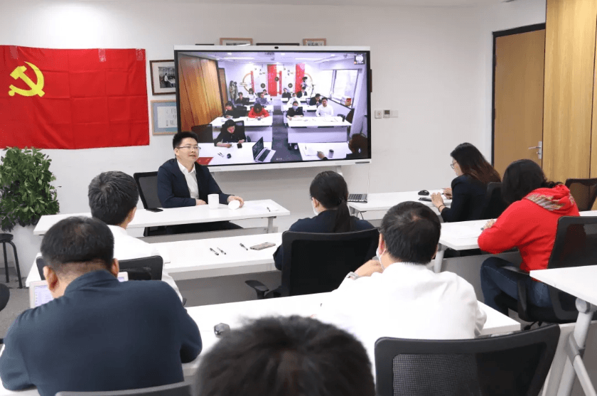 盛廷联合党支部邀请中共中央党校金成波教授进行专题授课