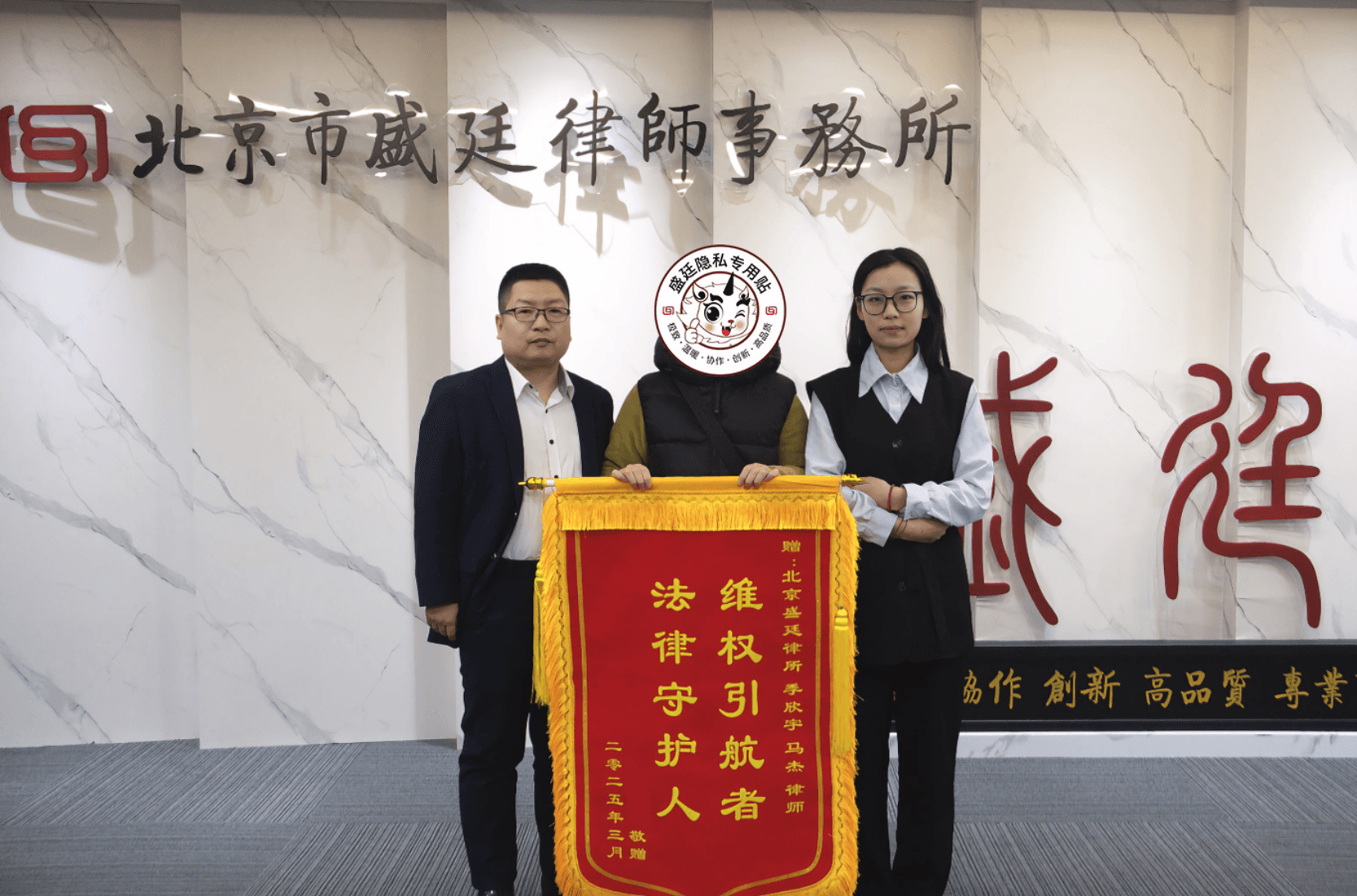 季欣宇律师:为当事人降低成本,小案子收获大温暖