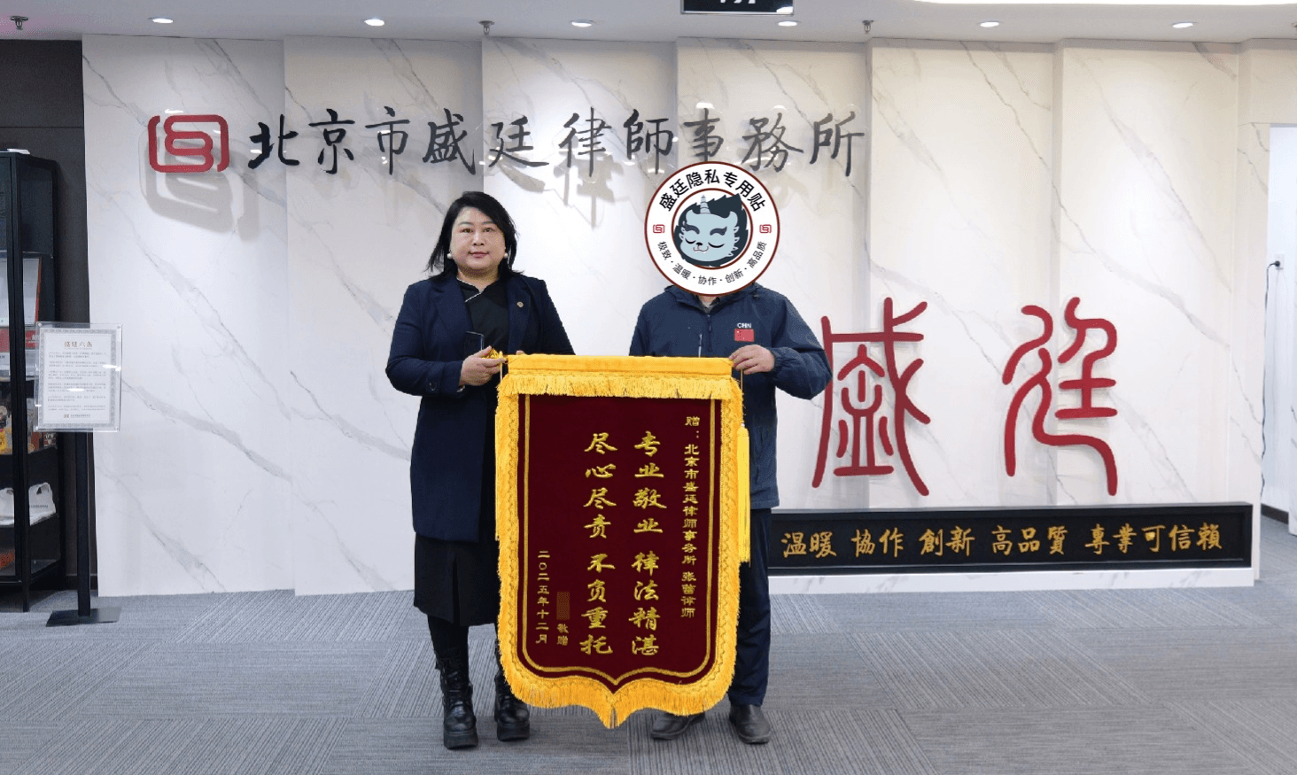 45岁电工被“变相辞退”,讨薪路上被删除考勤记录,他的经历给所有打工人上了一课