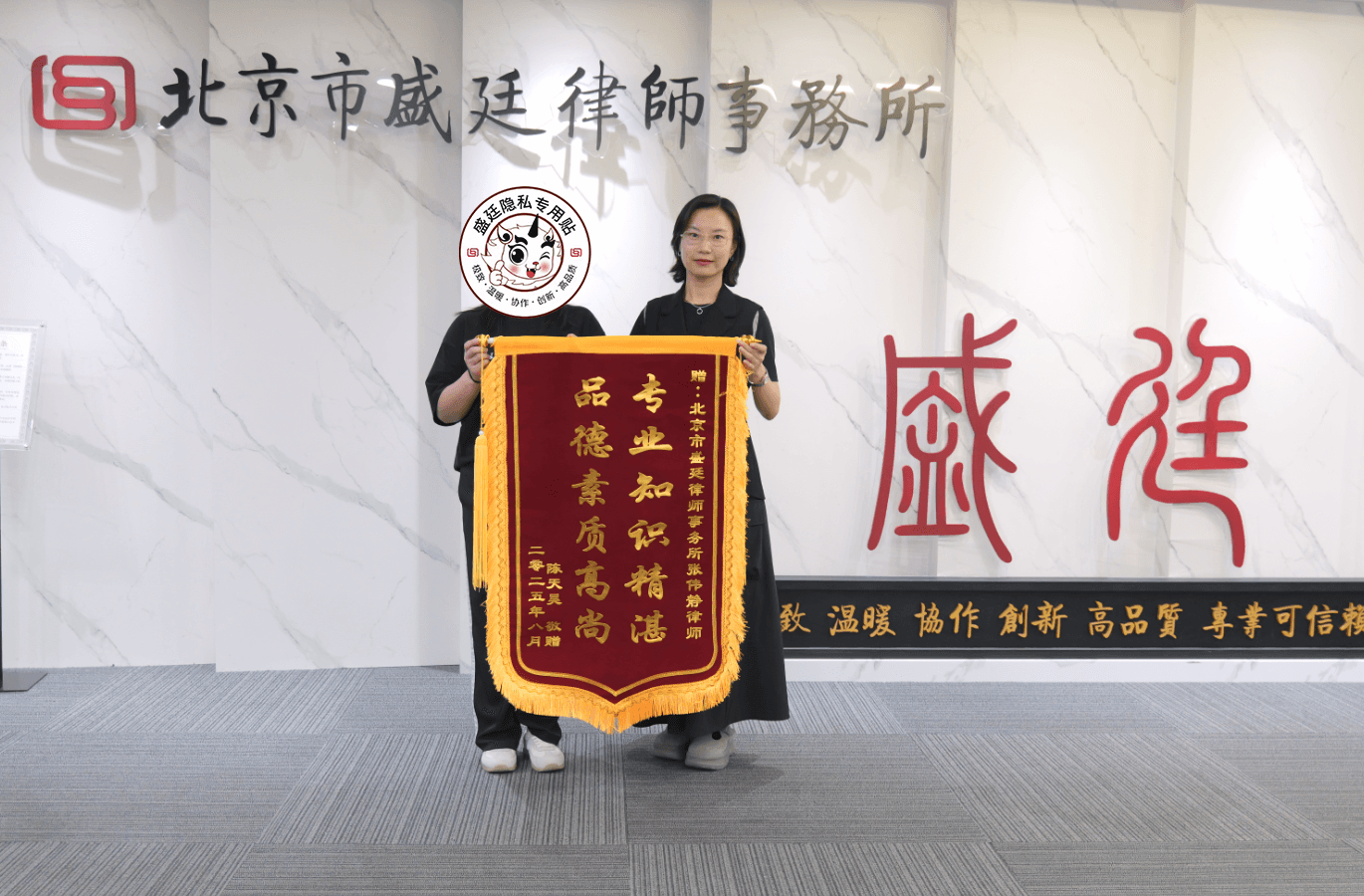 90后夫妻卖房遭遇“凶宅”谣言,买家坚决解约!律师一招破局,结局暖心