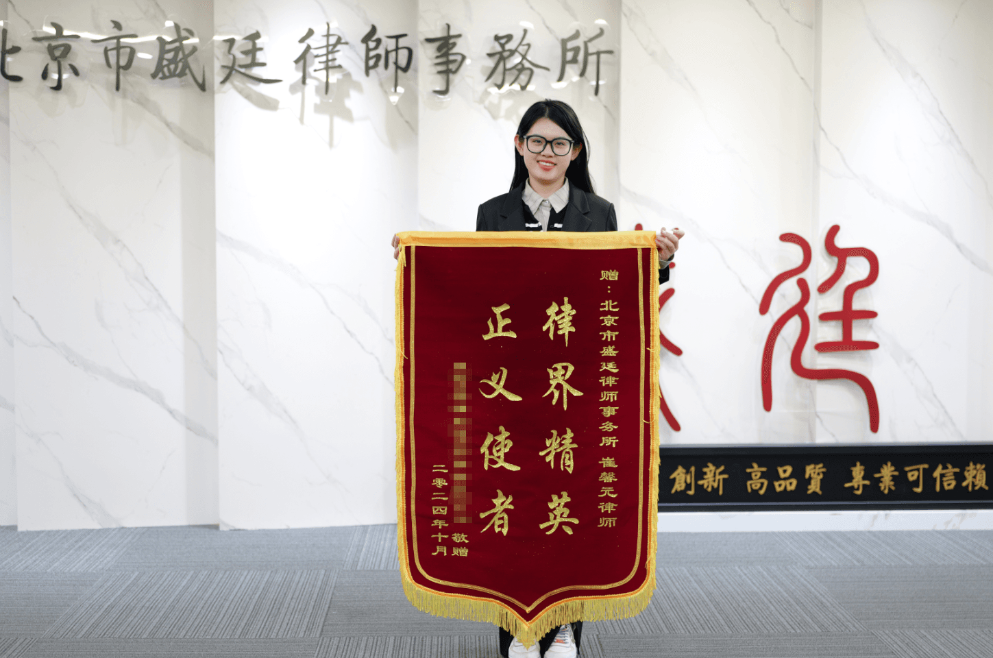 超过20年租赁无效?企业被村委会起诉返还土地,律师巧妙化解危机
