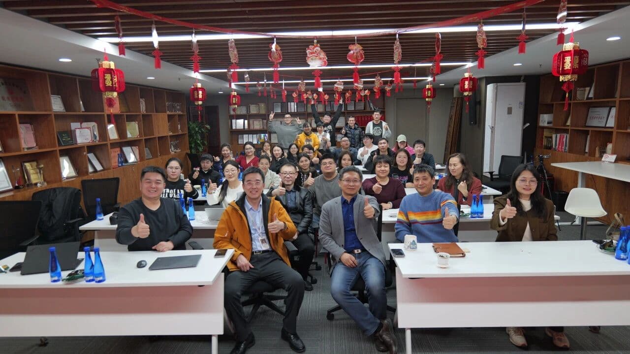 总结过去,征途向新|盛廷律所2024年终总结大会圆满举行