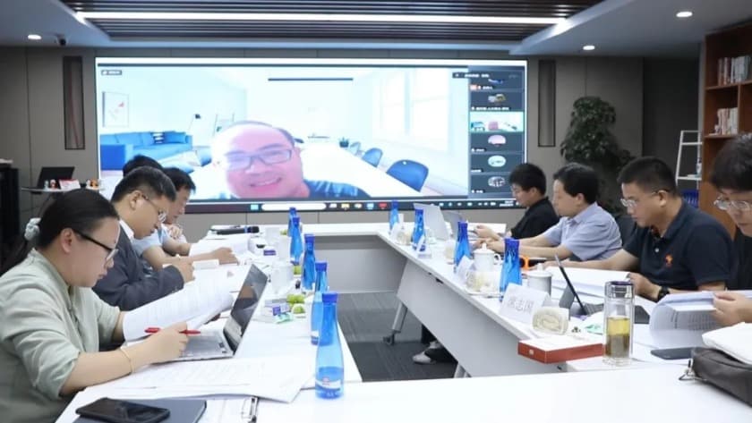北京市物权法学研究会成功举办《农村集体经济组织法(草案)》(征求意见稿)研讨会