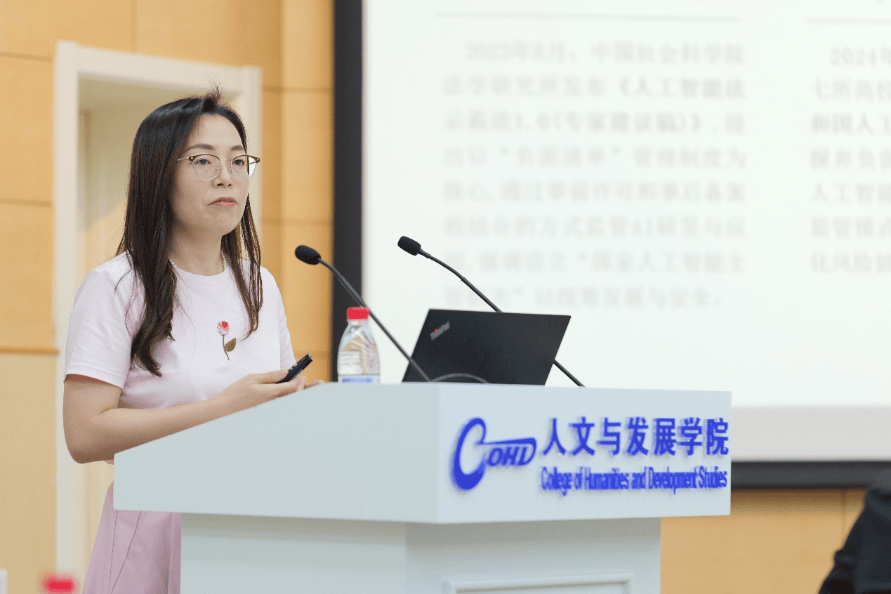 微信图片_2025-10-14_094123_463.png