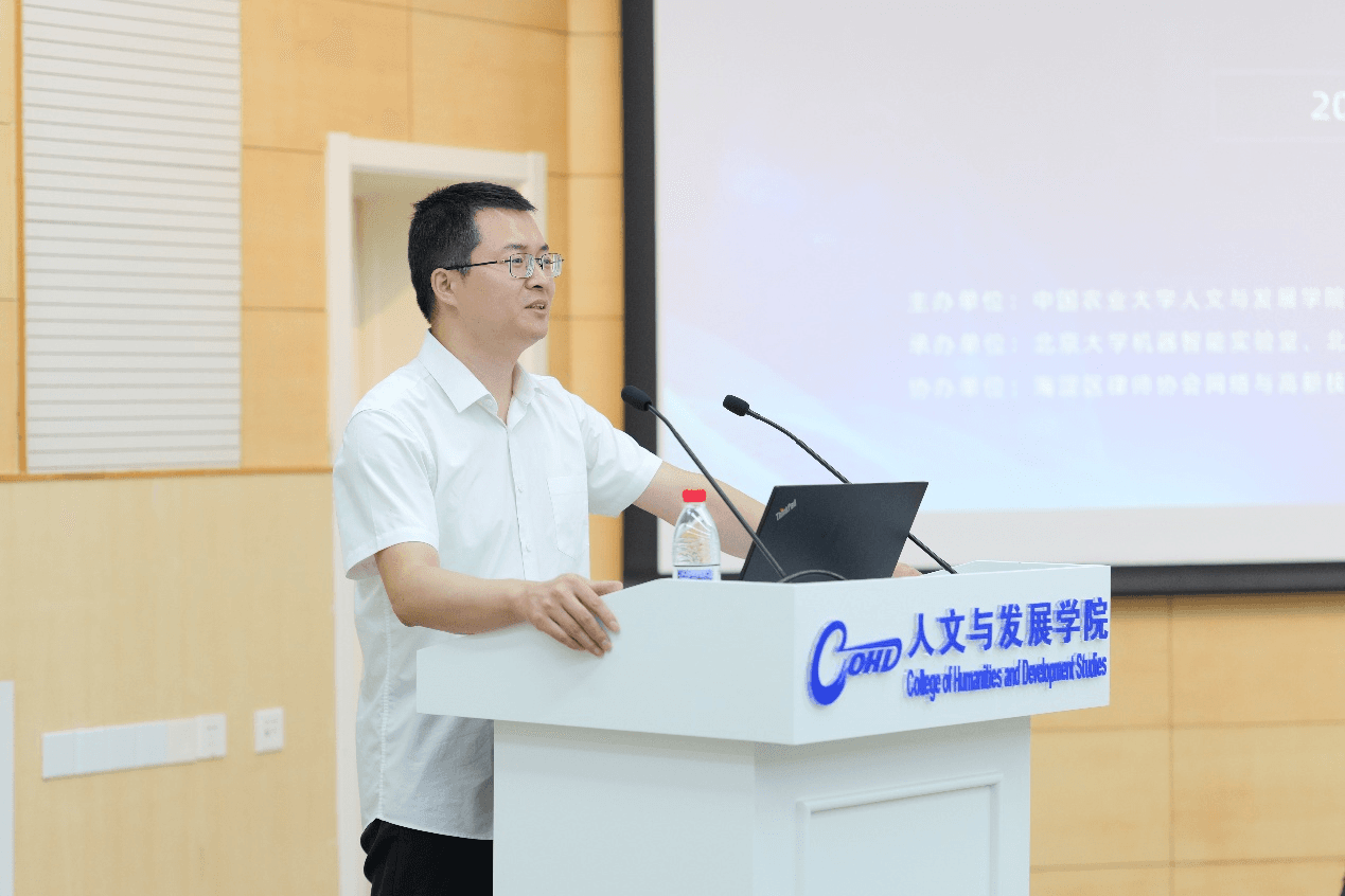微信图片_2025-10-14_094135_223.png