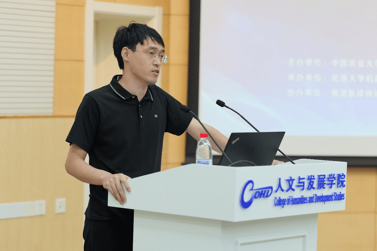微信图片_2025-10-14_094141_287.png