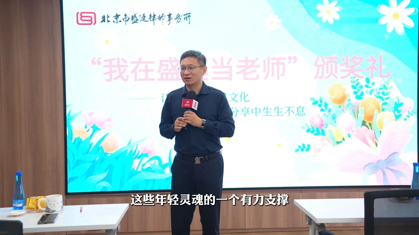 微信图片_2025-10-30_170155_262.jpg