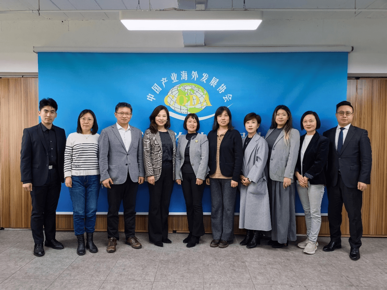 法商融合 共话出海.png