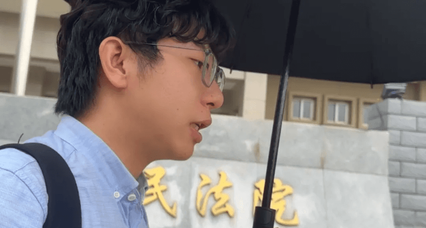 1 凤长俊律师:年轻是一件好事儿,未来有无限可能.png