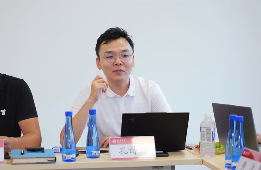 1“具身智能高质量发展与地方招商引资的双向奔赴:产业链配套建设重点与法治保障需求”专题研讨会观点集萃.jpg