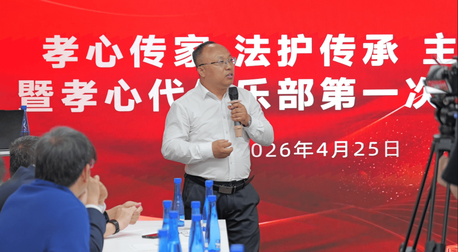 1孝心传家,法护传承——盛廷律师深度解读“家族办公室思维”守护幸福晚年.png