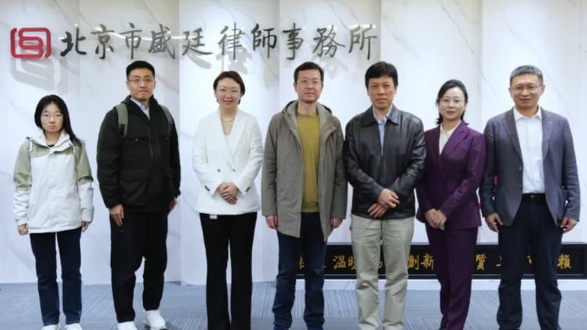 1打开城市老旧小区公地“制度扭结”——城市房改房小区的公共区域更新法律问题研讨会综述.jpg