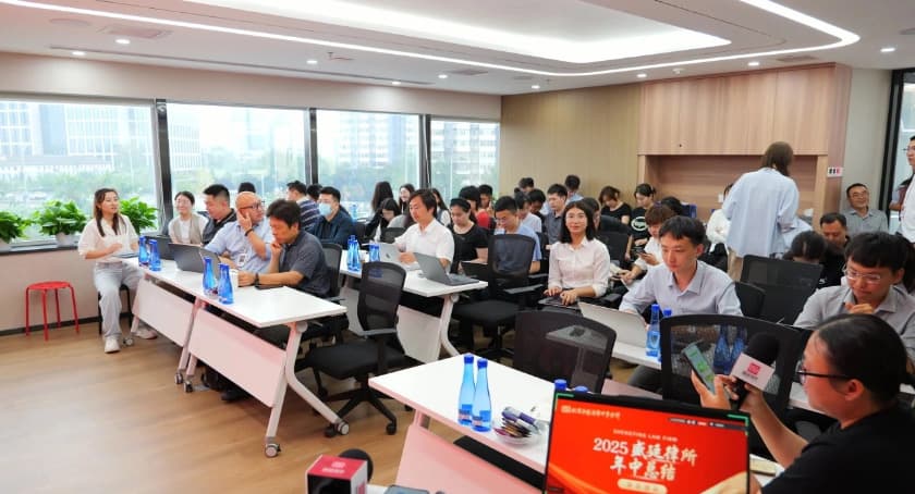 1盛廷律所年中总结:在变局中开新局.jpg