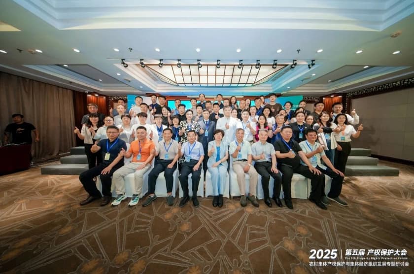 1盛廷律所荣获第五届“京津冀”安全生产法治会议论文评选二等奖.jpg
