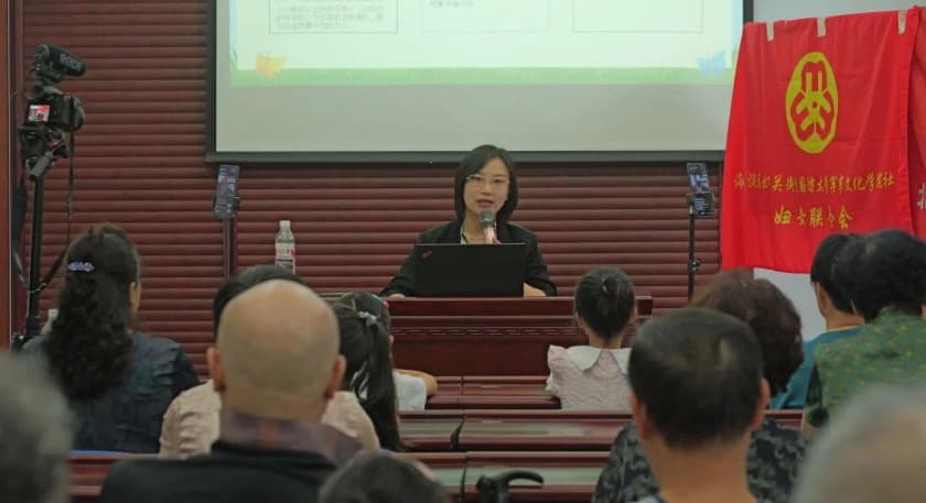 1盛廷普法进社区:律师用哪吒案例教孩子懂法.jpg