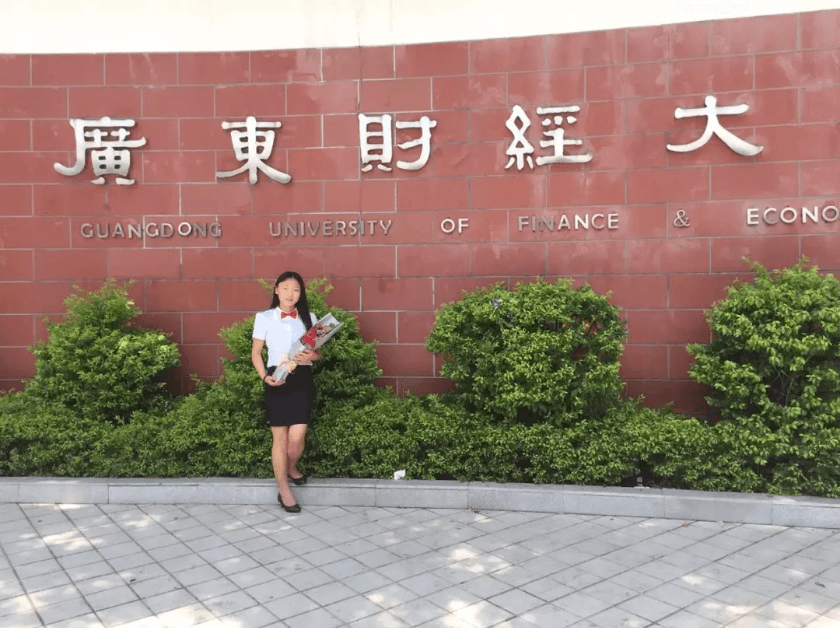 1盛廷群英汇|马娜律师:一路崎岖早已繁花盛开.png