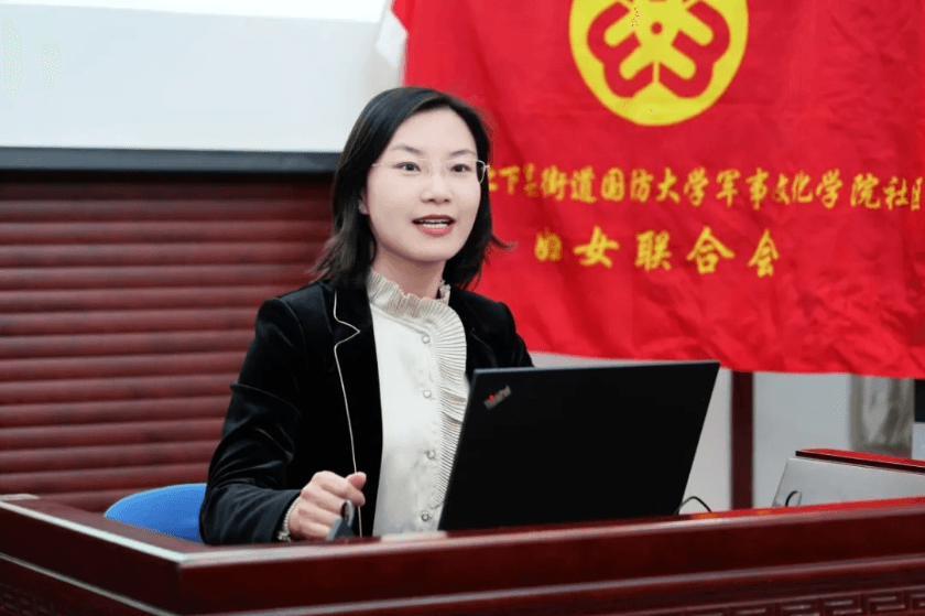 1第二十二期街镇沙龙盛廷公益行-“妇女节专项维权普法”活动在北下关街道办事处成功举办.png