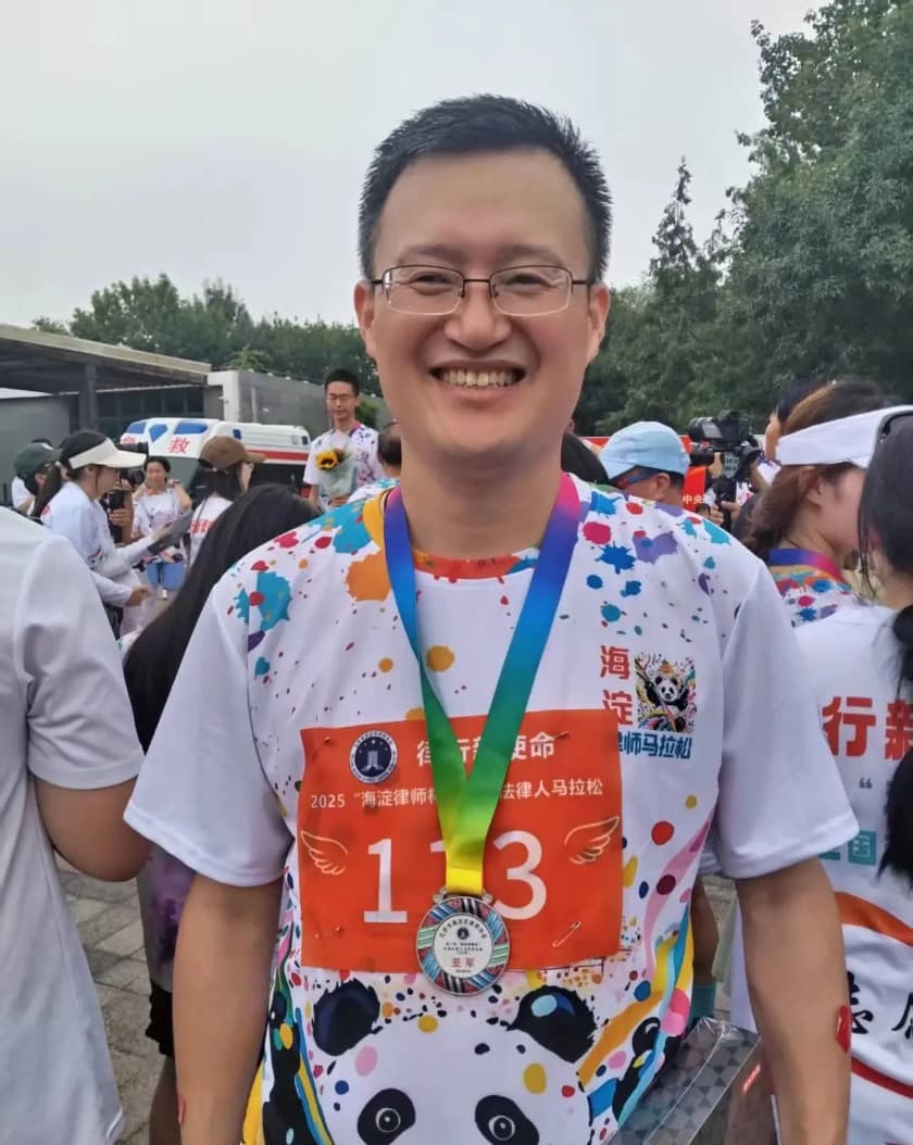 1第六届“海淀律师杯”全国法律人马拉松,盛廷跑团创下历史最佳战绩.jpg