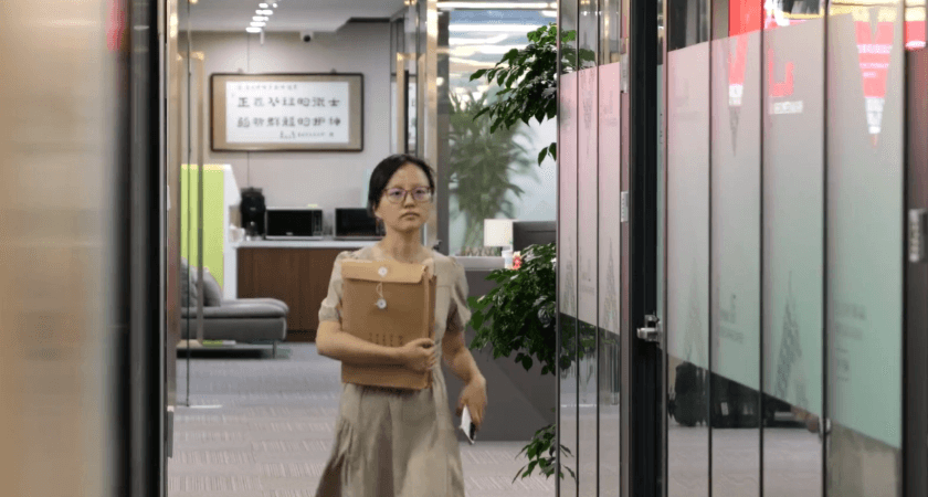 1胡拓颖:低头赶路,敬事如仪.png