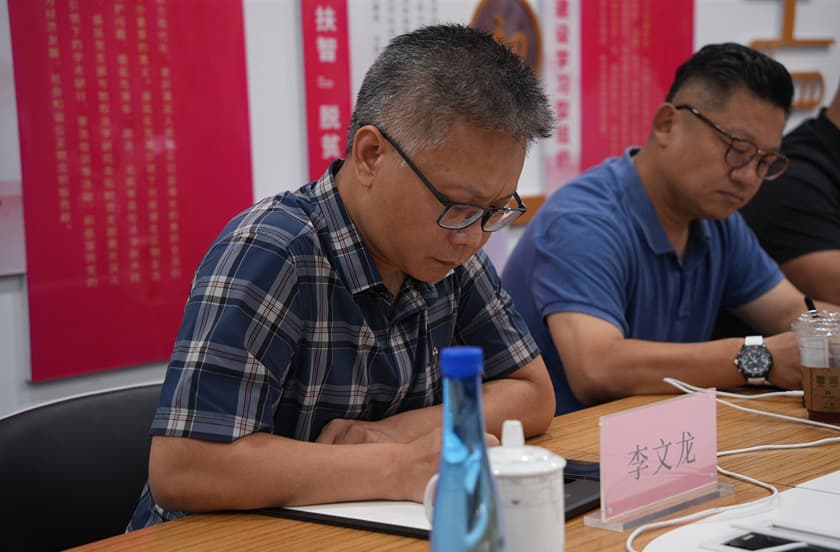 10中国轻工企业投资发展协会执行秘书长李仪一行莅临北京市盛廷律师事务所考察,共探RWA赋能轻工行业创新路径.jpg
