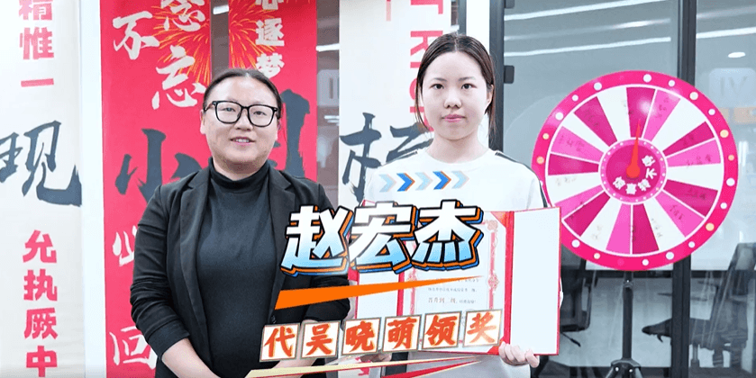 10在盛廷,晋级不止是加薪,更是一场温暖的奔赴.png