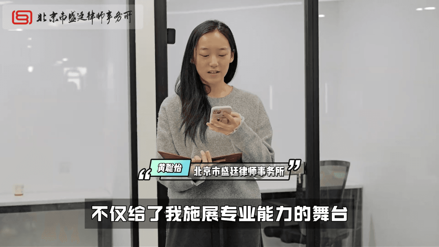 10积分辉映岁末,卓越谱写新篇!12月积分晋级榜单揭晓,谁将荣耀加冕,闪耀盛廷星光?.png