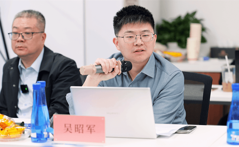 10聚焦城市更新与法治转型,深耕产权保护实务:盛廷律所举办“城市更新与房地产市场调整背景下房屋征收中的依法行政与权益保障”专题研讨.png