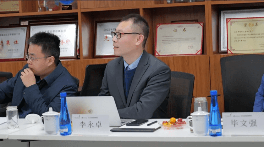 11 算法治理的法律框架与实践路径闭门研讨会在京召开.png