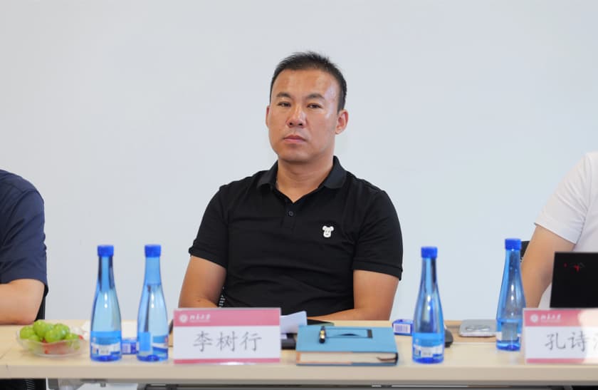 11“具身智能高质量发展与地方招商引资的双向奔赴:产业链配套建设重点与法治保障需求”专题研讨会观点集萃.jpg