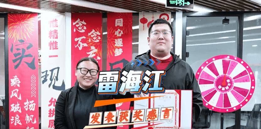 11在盛廷,晋级不止是加薪,更是一场温暖的奔赴.png