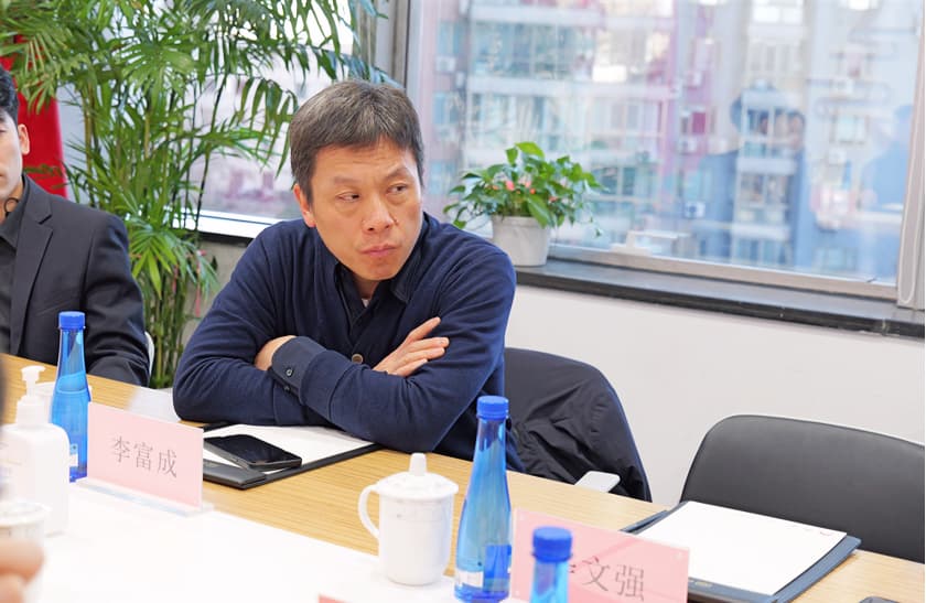 11聚智破局 法护科创:高校教师在岗创业法律与资本路径座谈会顺利召开.jpg
