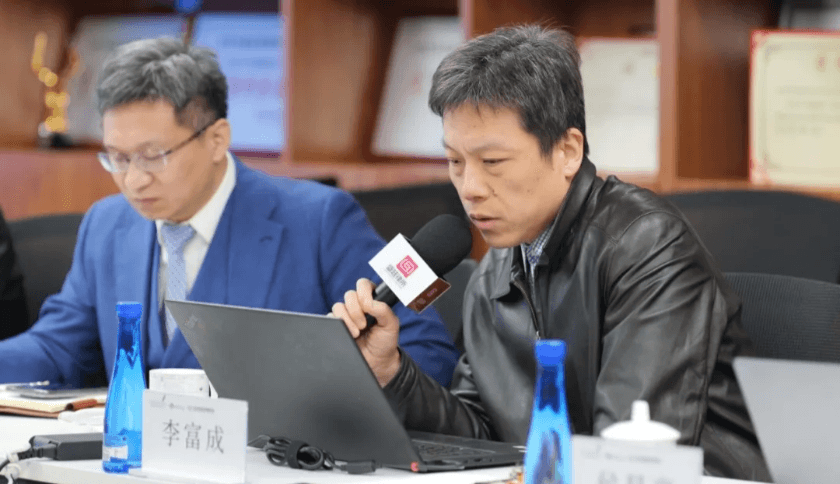 12 算法治理的法律框架与实践路径闭门研讨会在京召开.png