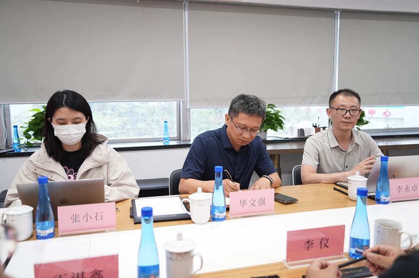 12中国轻工企业投资发展协会执行秘书长李仪一行莅临北京市盛廷律师事务所考察,共探RWA赋能轻工行业创新路径.jpg
